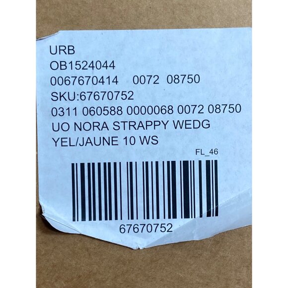 UO Nora Strappy Yellow Iridescent Wedge Sandals Size 10 - Picture 6 of 16